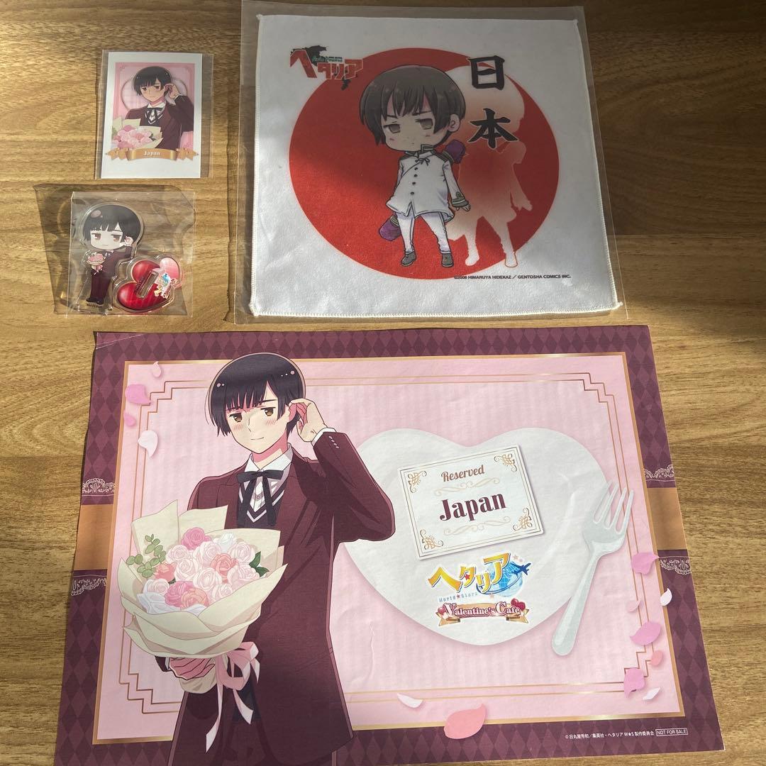 ヘタリア 日本 お求めのものをコメントください