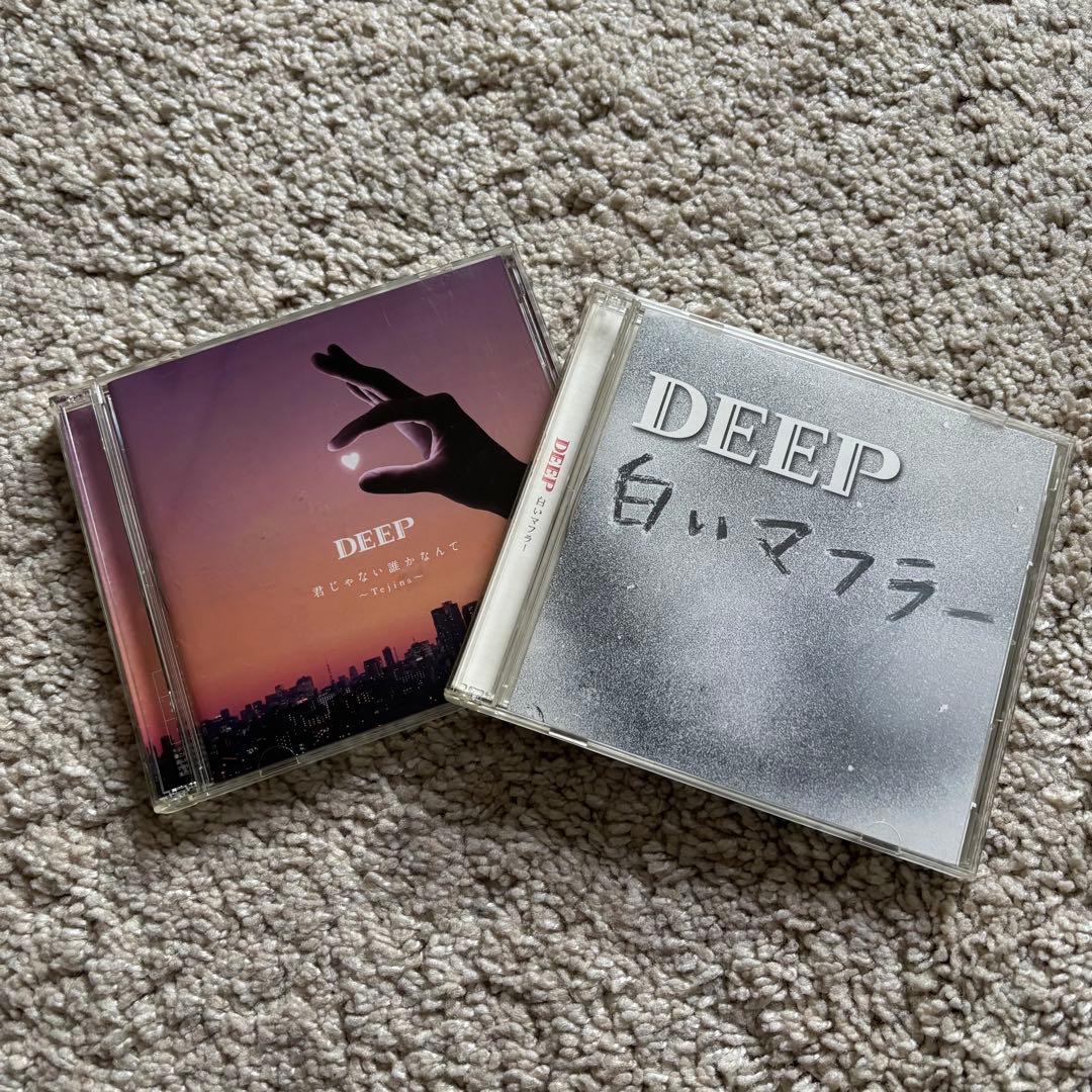 DEEPSQUAD グッズ まとめ売り