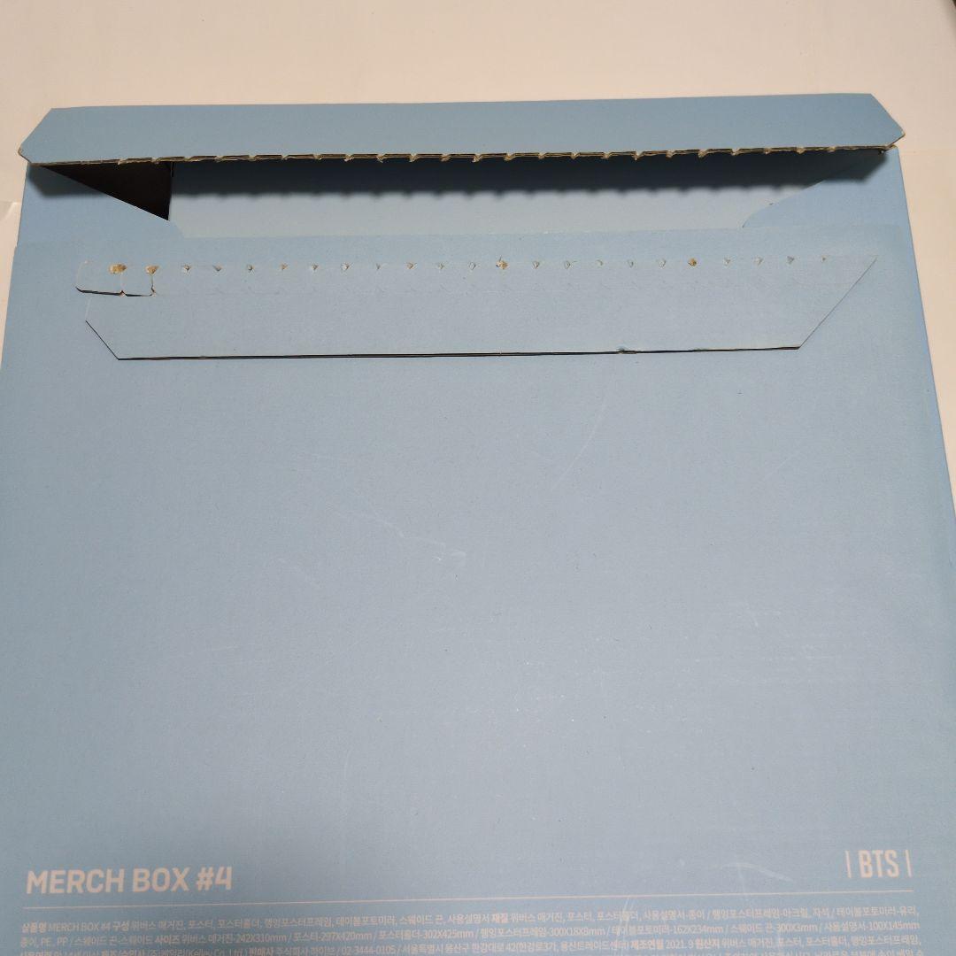 BTS マーチボックス 4. 8 .10 アーミーキット　スノードーム　全5点