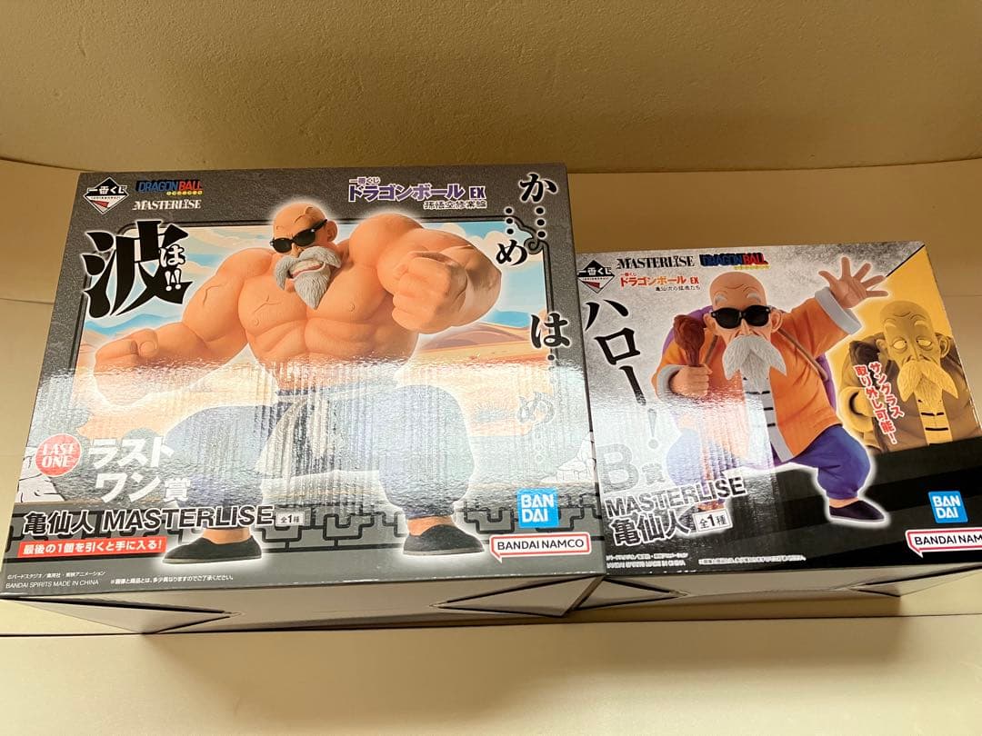 ドラゴンボール一番クジセット