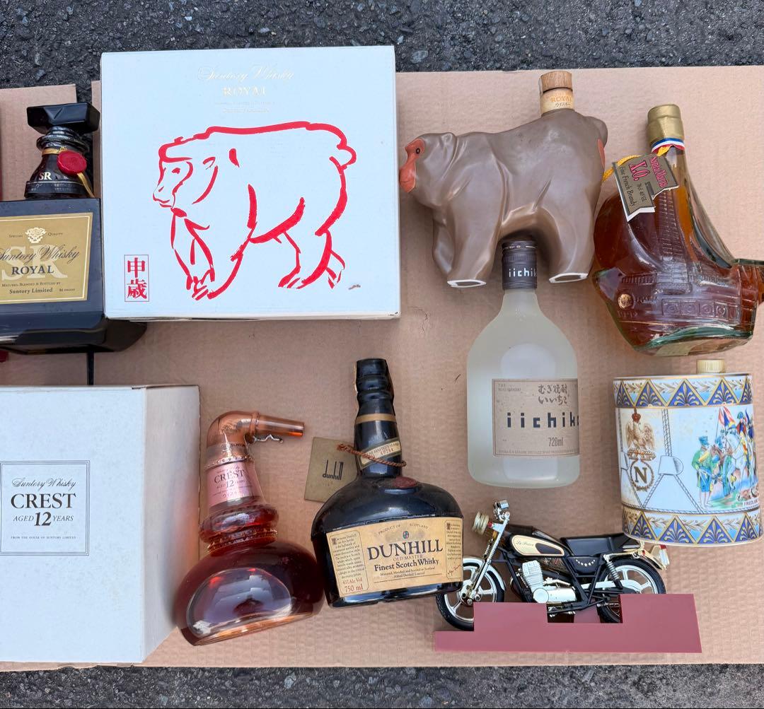 t*5様 未開封　ブランデー・ウイスキー まとめ売り