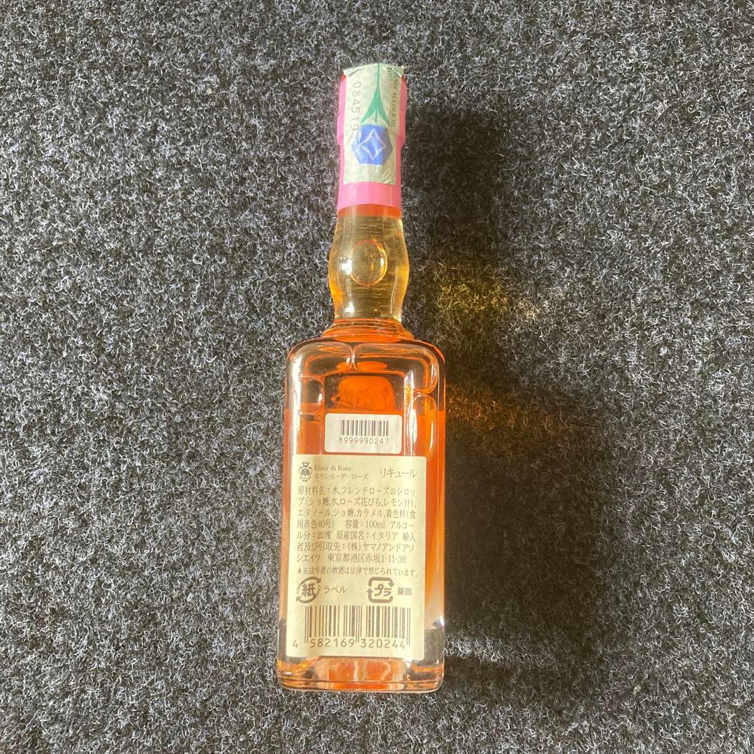 サンタマリアノヴェッラ　リキュール　未開封　1本　おまけワイン付き