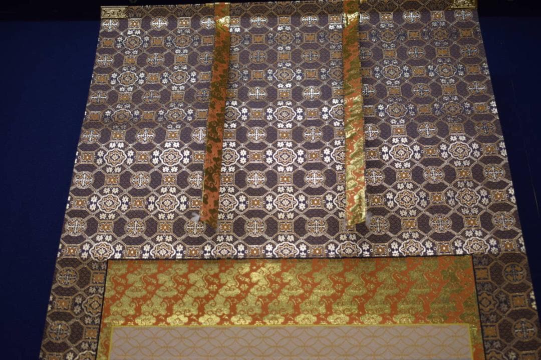 真作/真道/地蔵菩薩像図/桐共箱付/布袋屋掛軸HJ-296