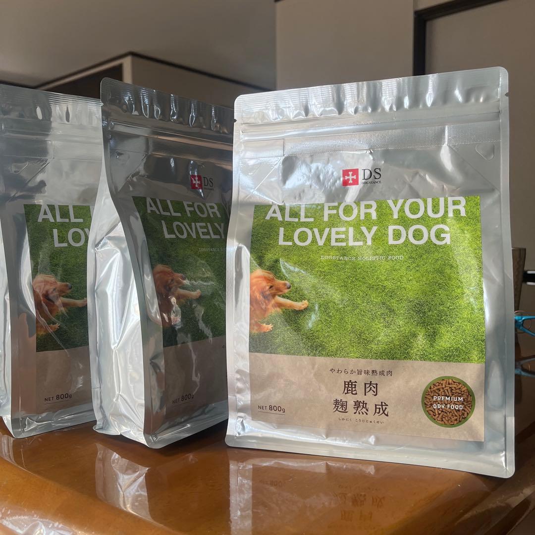 ドッグスタンス　鹿肉麹熟成（ドライ）800g×3袋