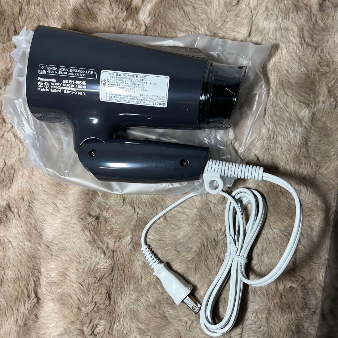 パナソニック ドライヤー イオニティ 速乾 大風量 EH-NE4E-T