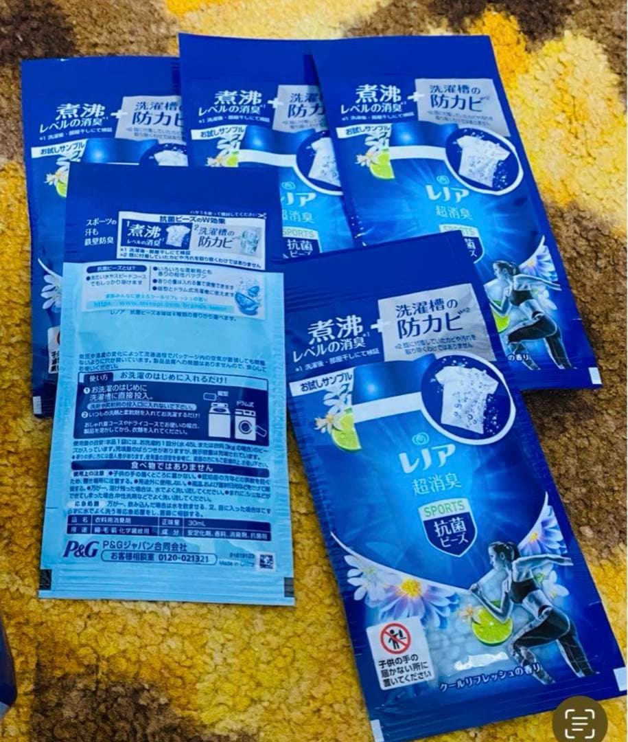 【販売終了品】アリエールスポーツ　ジェルボール詰め替え　40個入り