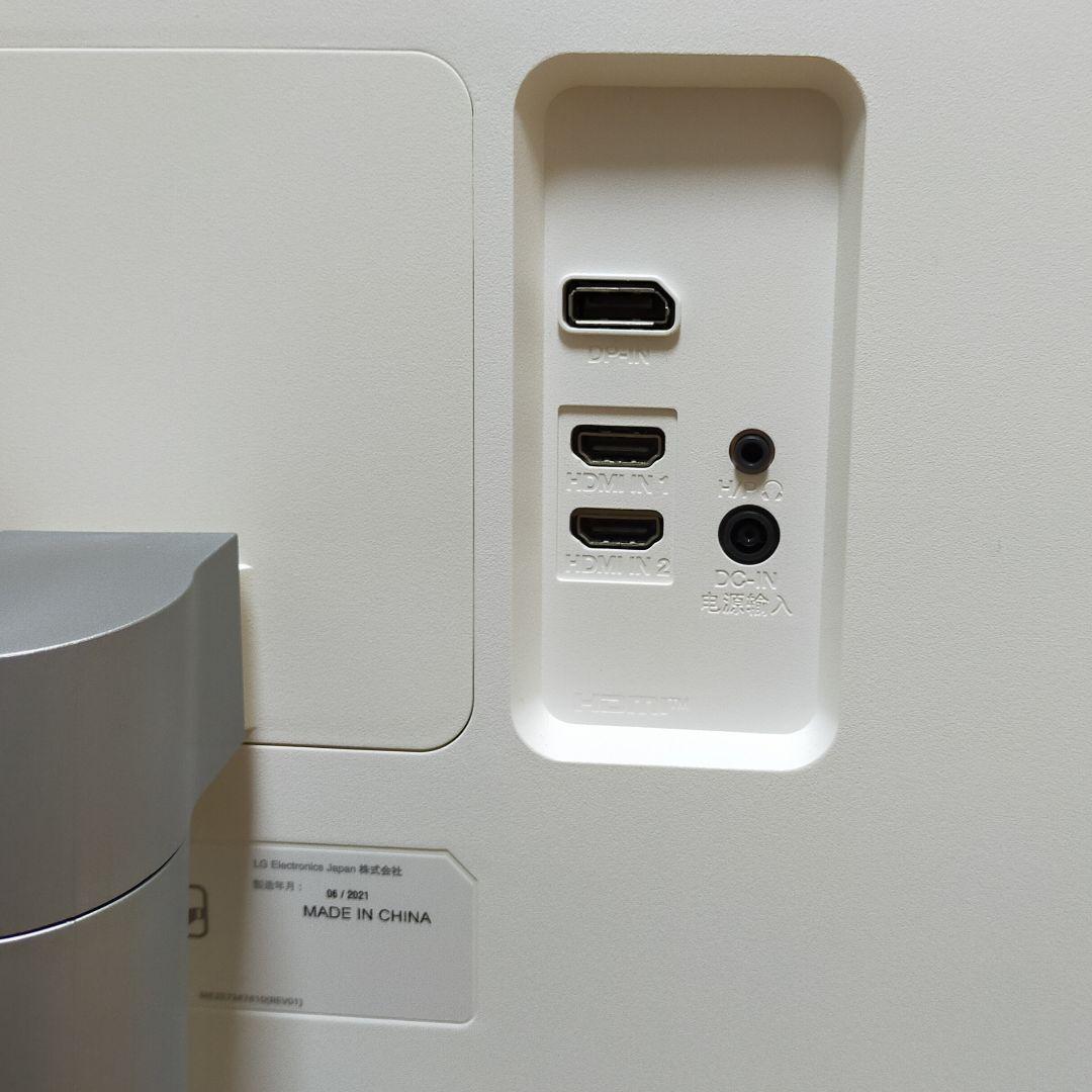 LG モニター 32UN500-W 31.5インチ