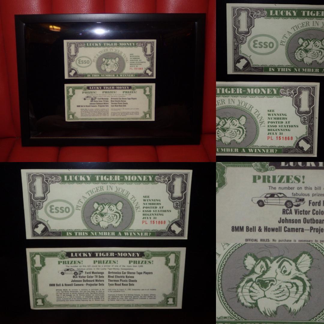 60’S★Esso★壁掛け★1★ビンテージ★エッソタイガー★ポスター★オイル