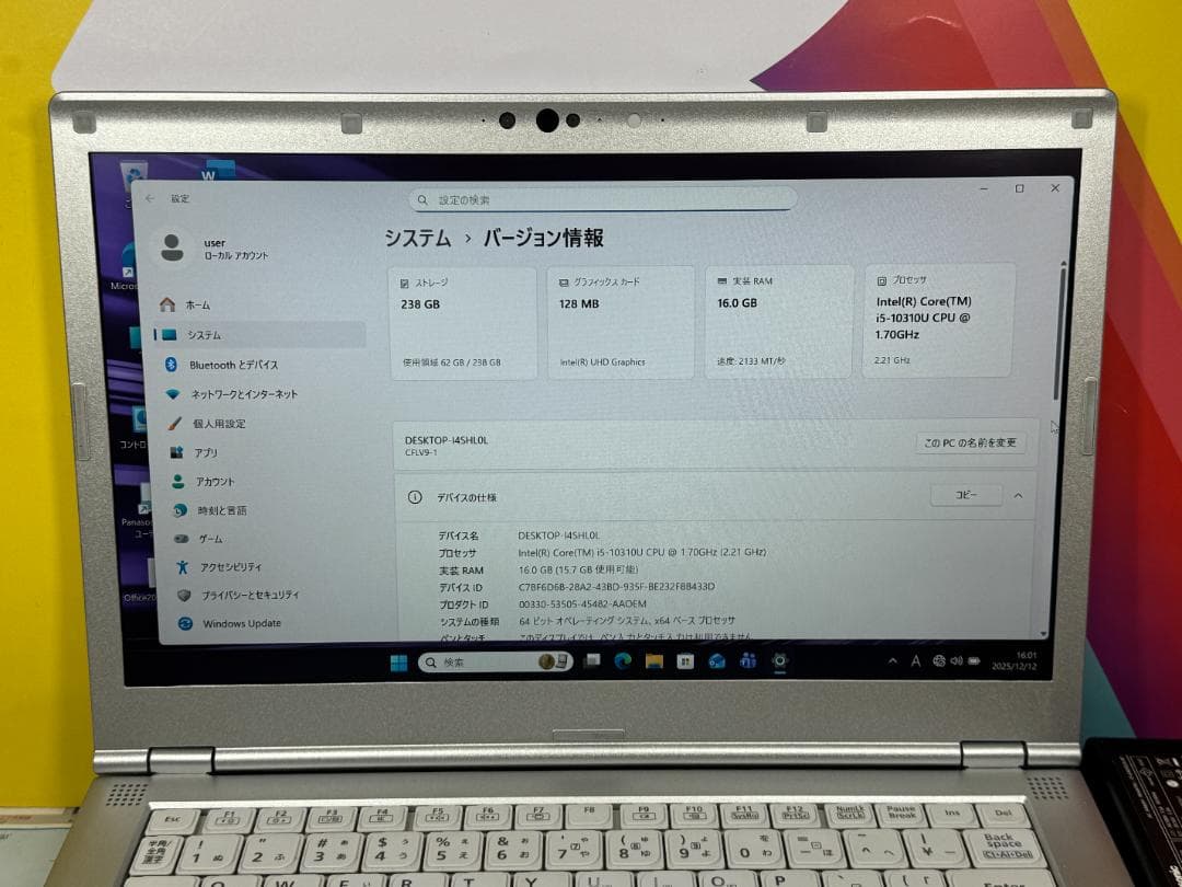 16GB・LTE レッツノート CF-LV9 14型 Office2024 良品