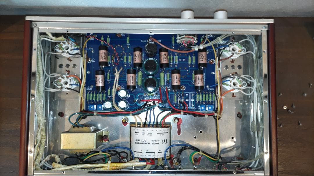 トライオードVP-120S（中古） 訳あり（KT88-PP)