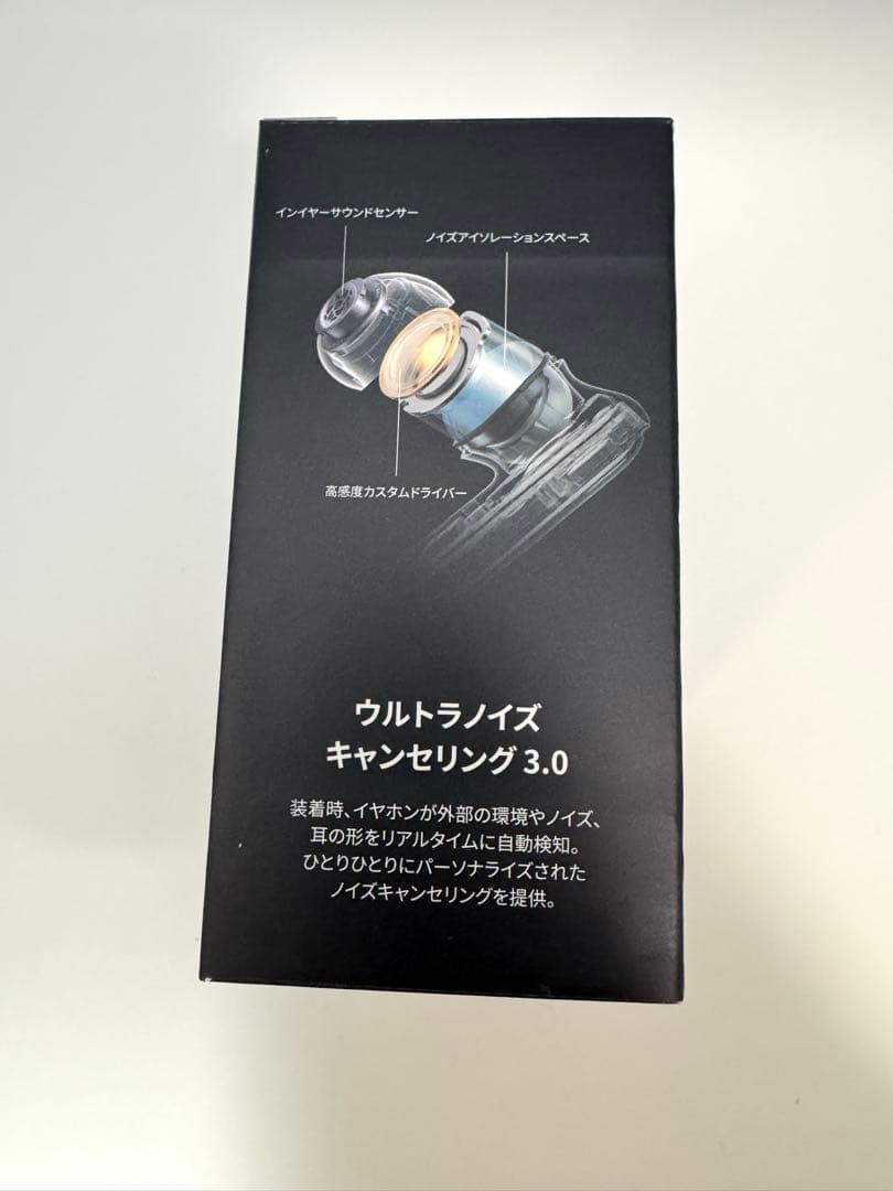 Soundcore Liberty 4 NC A3947N11 ブラック