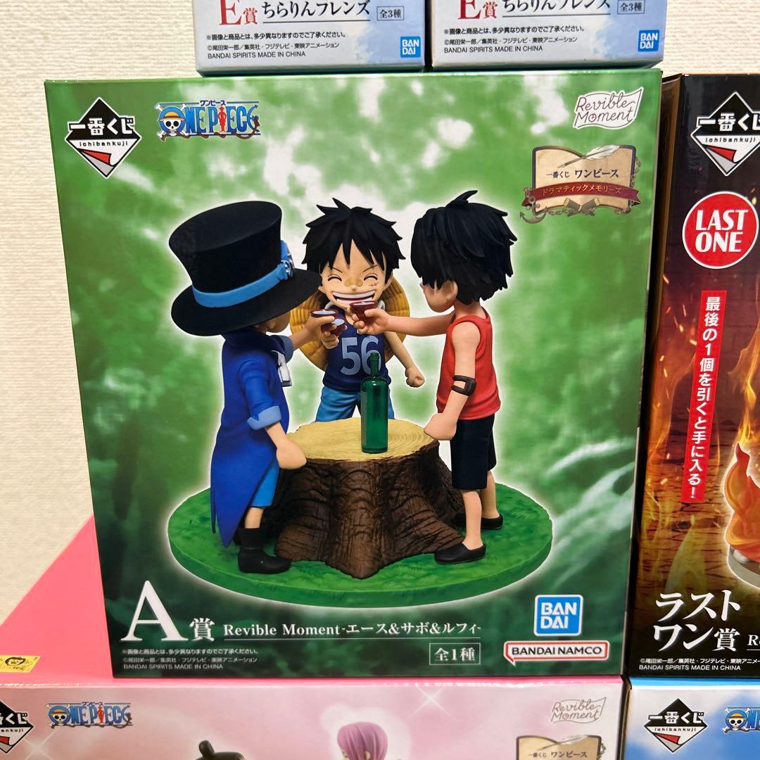 一番くじ ワンピース ドラマティックメモリーズ　ラストワン・A.B.C.E賞、他