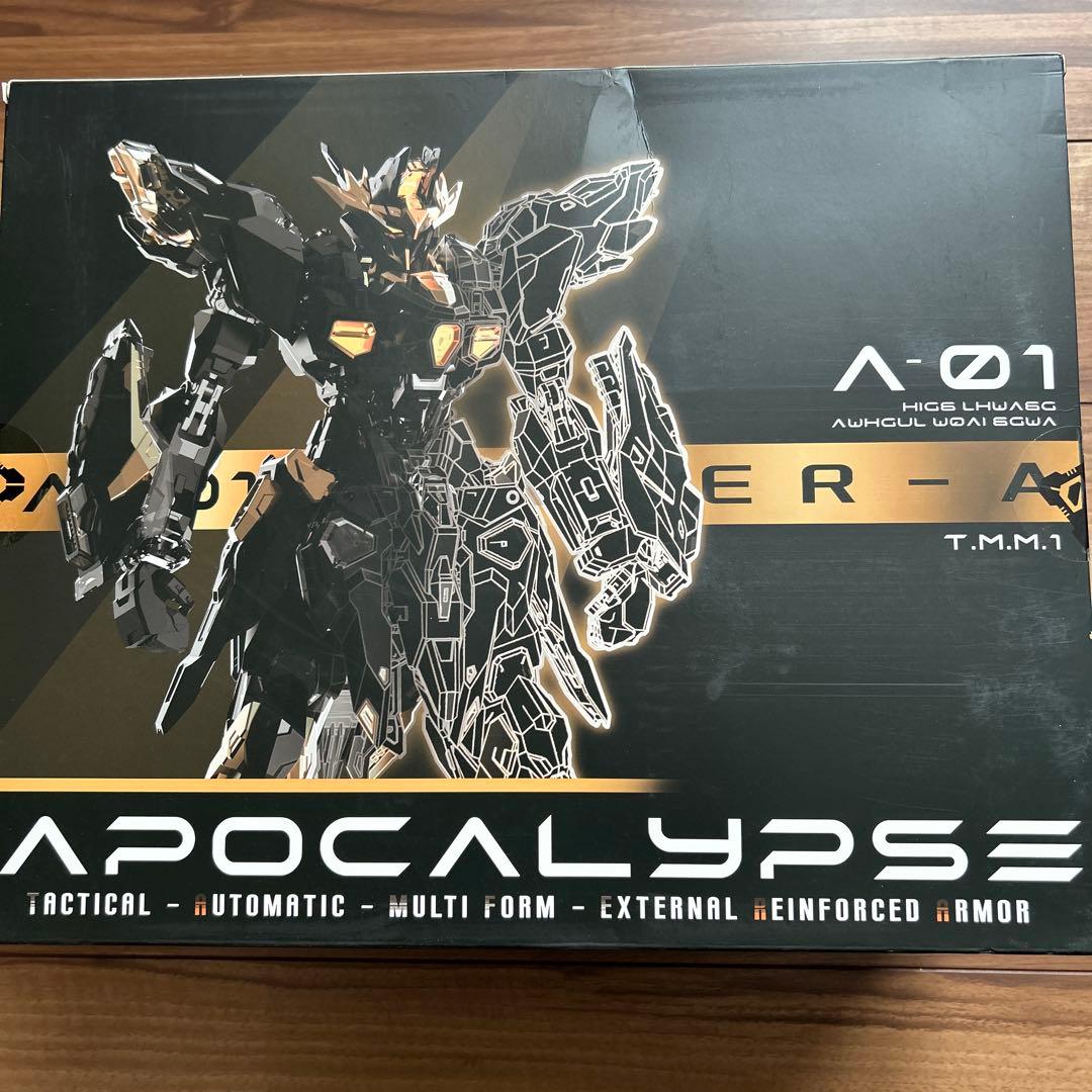 万象聚変 MG 天啓 アポカリプス