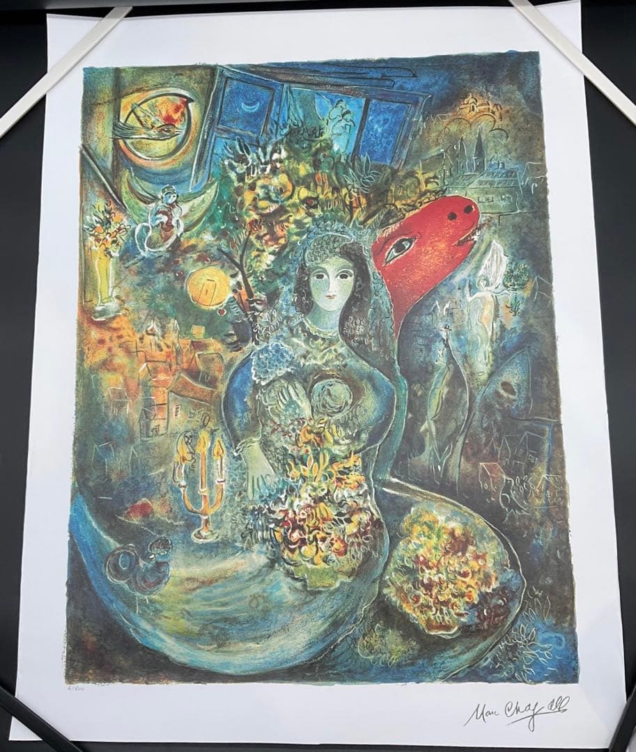 【訳あり】愛しのベラ マルク シャガール リトグラフ 500部 限定 証明書有り