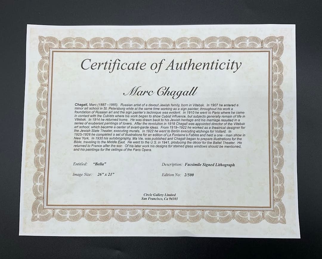 【訳あり】愛しのベラ マルク シャガール リトグラフ 500部 限定 証明書有り