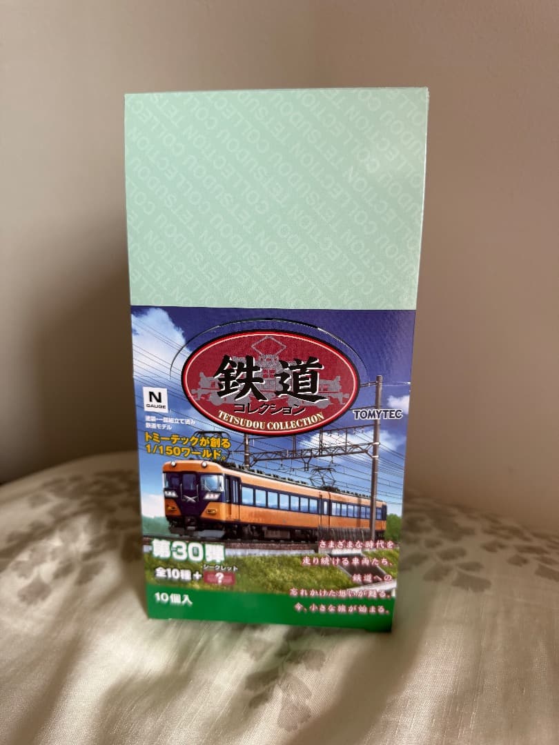 鉄道コレクション 第30弾 BOXセット シークレット