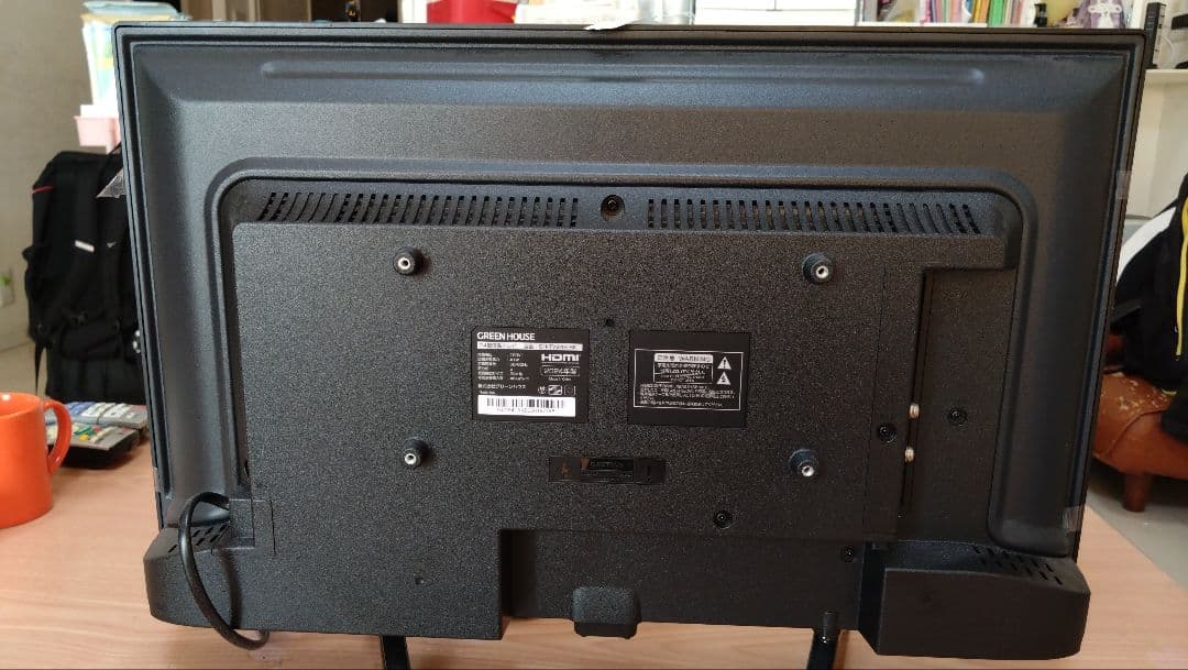 24V型 HD液晶テレビ 本体