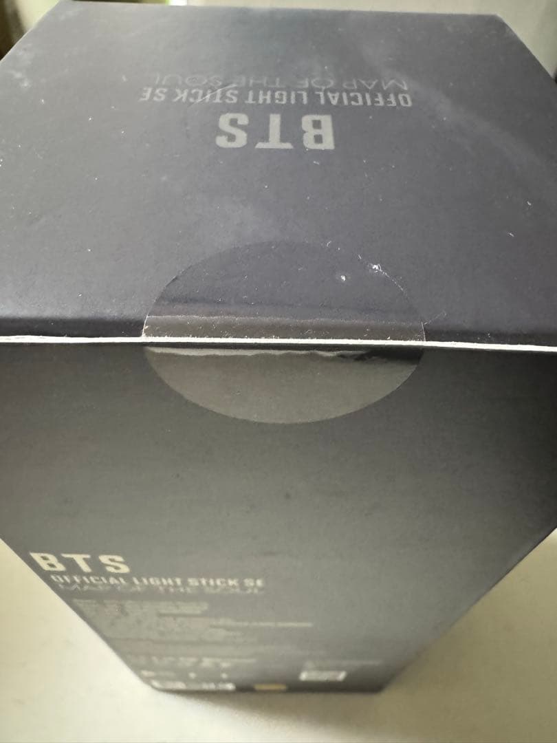 アイドル BTS OFFICIAL LIGHT STICK