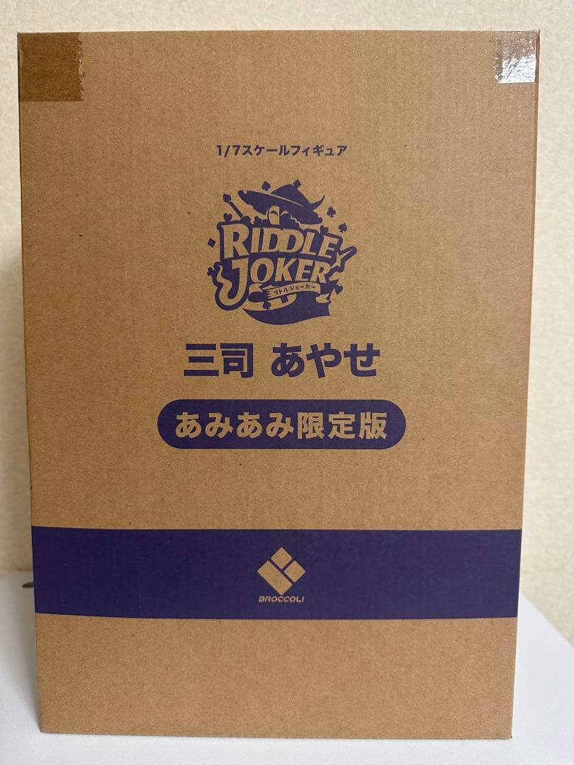 【あみあみ限定版】RIDDLE JOKER 三司あやせ 1/7 完成品フィギュア