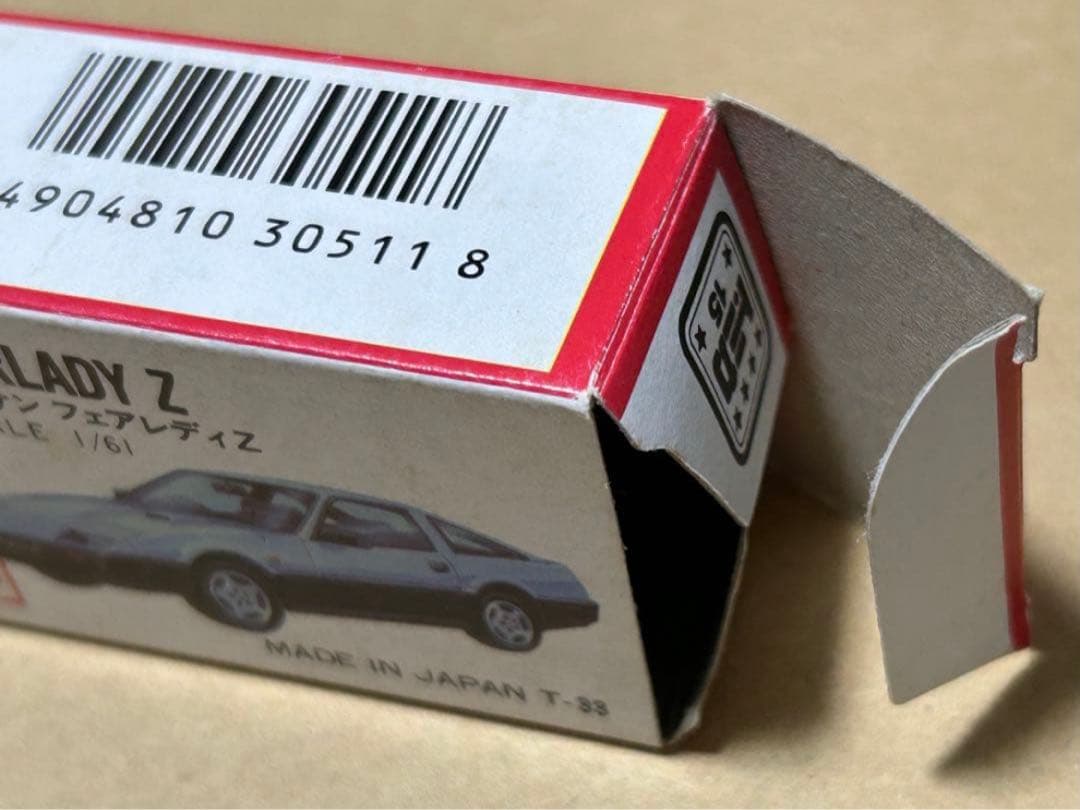 トミカ ニッサン フェアレディZ 300ZX 小田急特注