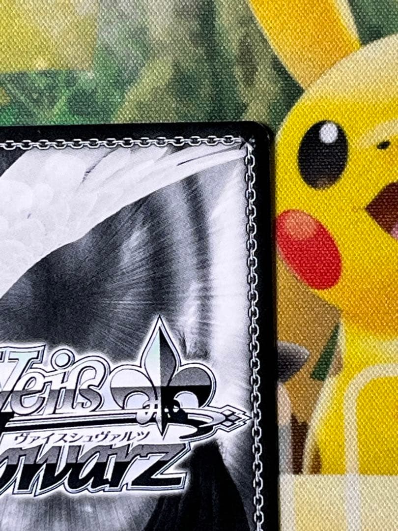 前髪娘　千石撫子　SP