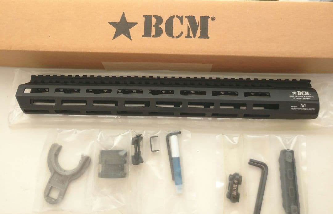 実物 BCM MCMR-15 ハンドガード 15インチ