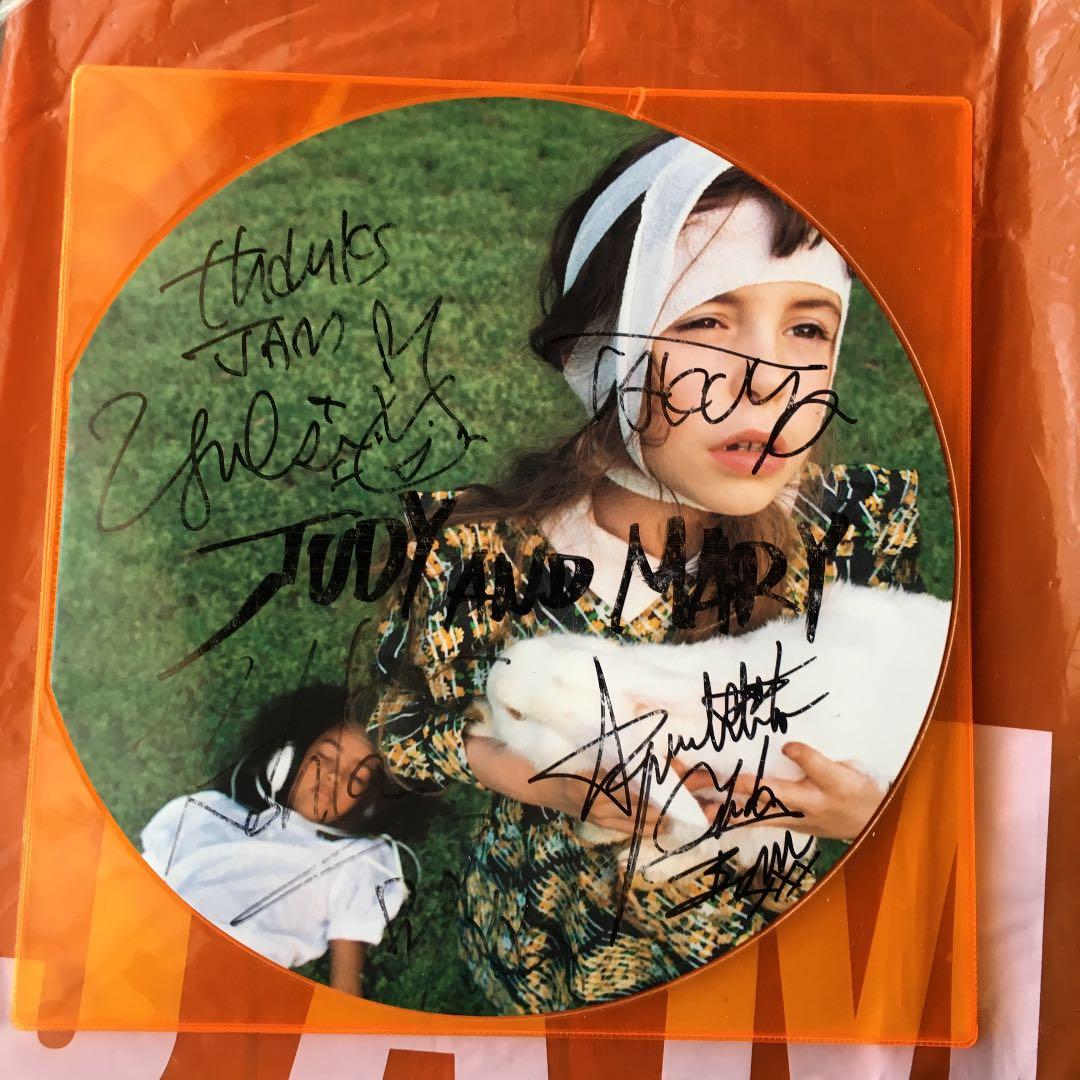 ジュディアンドマリー 全員直筆サイン入りツアーパンフ