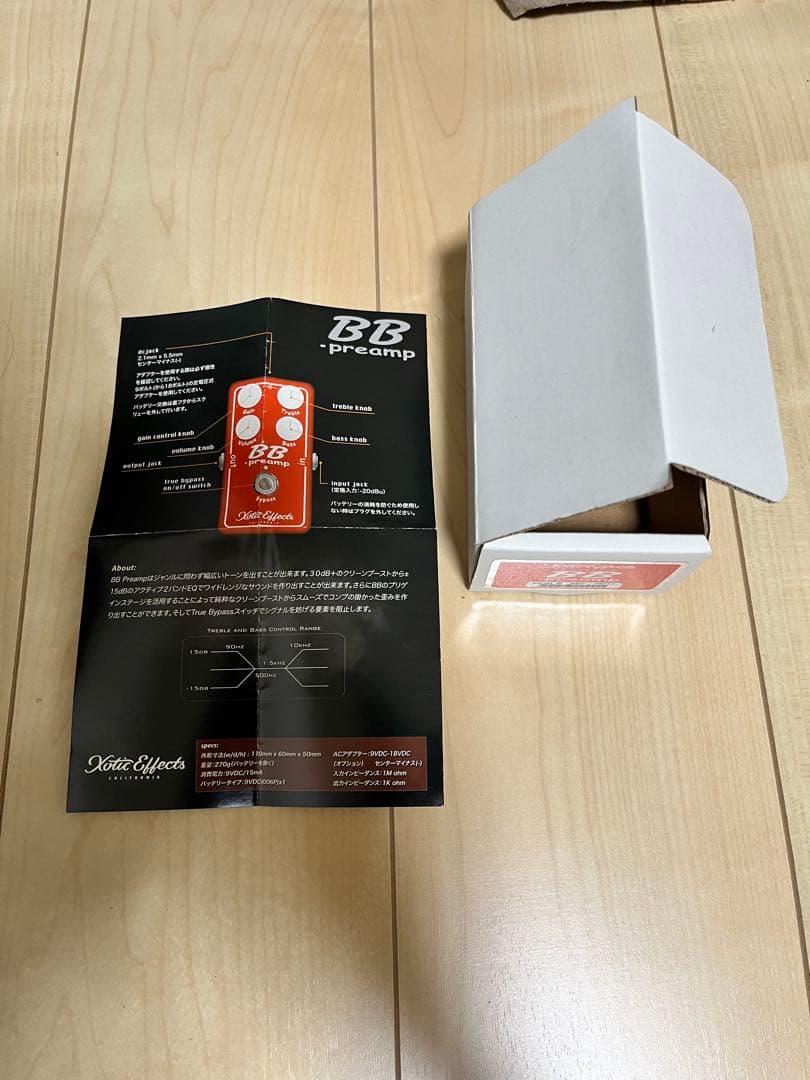 ギター Xotic Effects BB-preamp