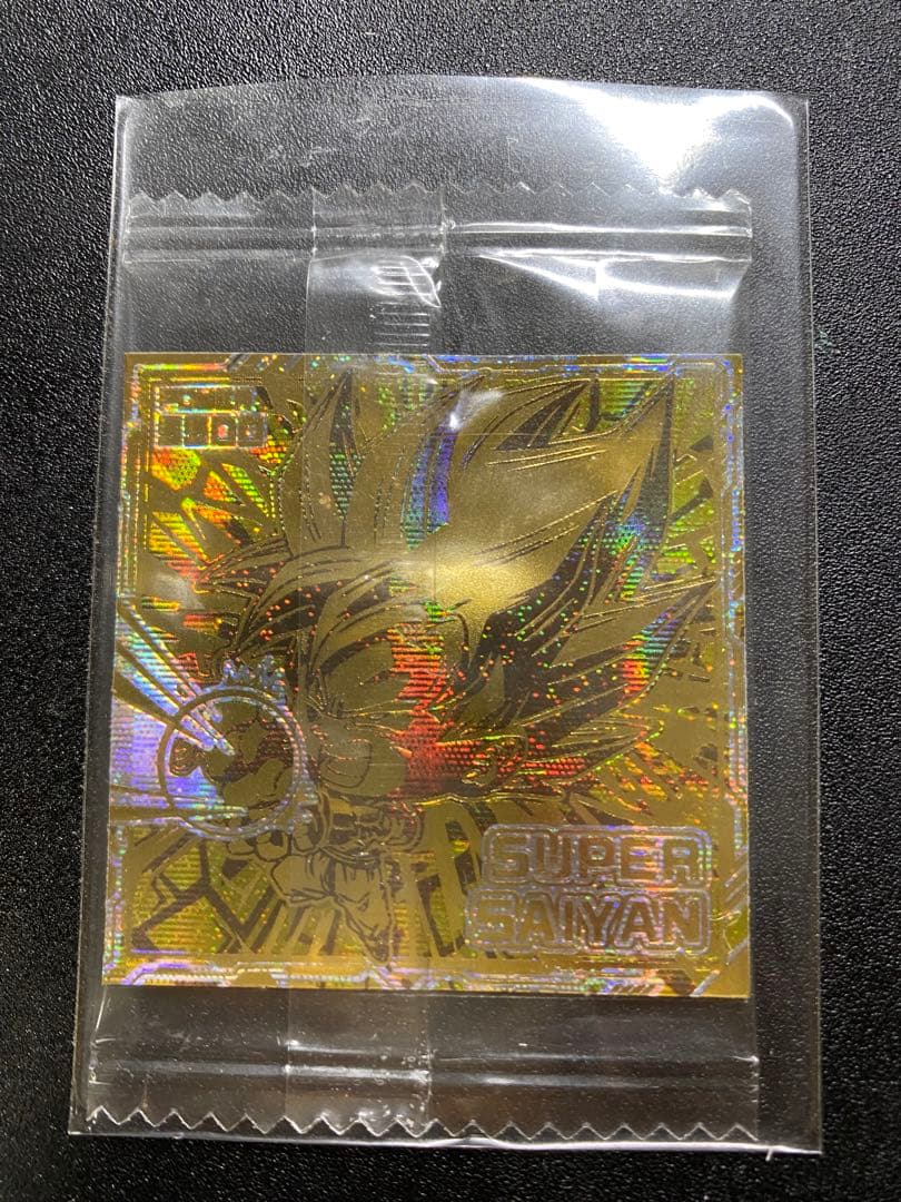 即日発送！超10-33孫悟空 WGS裏面超10-29 孫悟空 超サイヤ人 悟空S