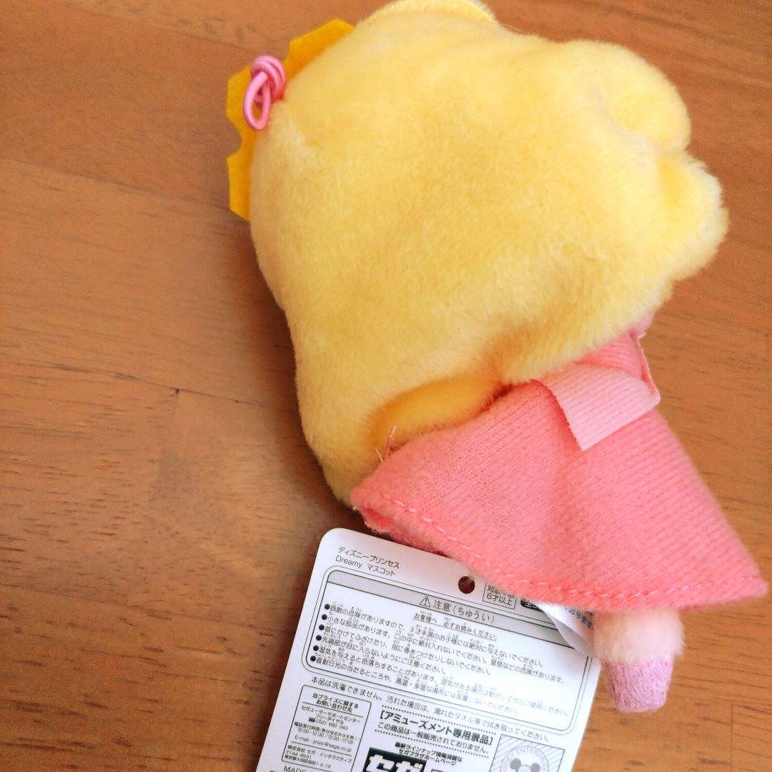 値下げ☆ プリンセス ぬいぐるみ １１体 まとめ売り