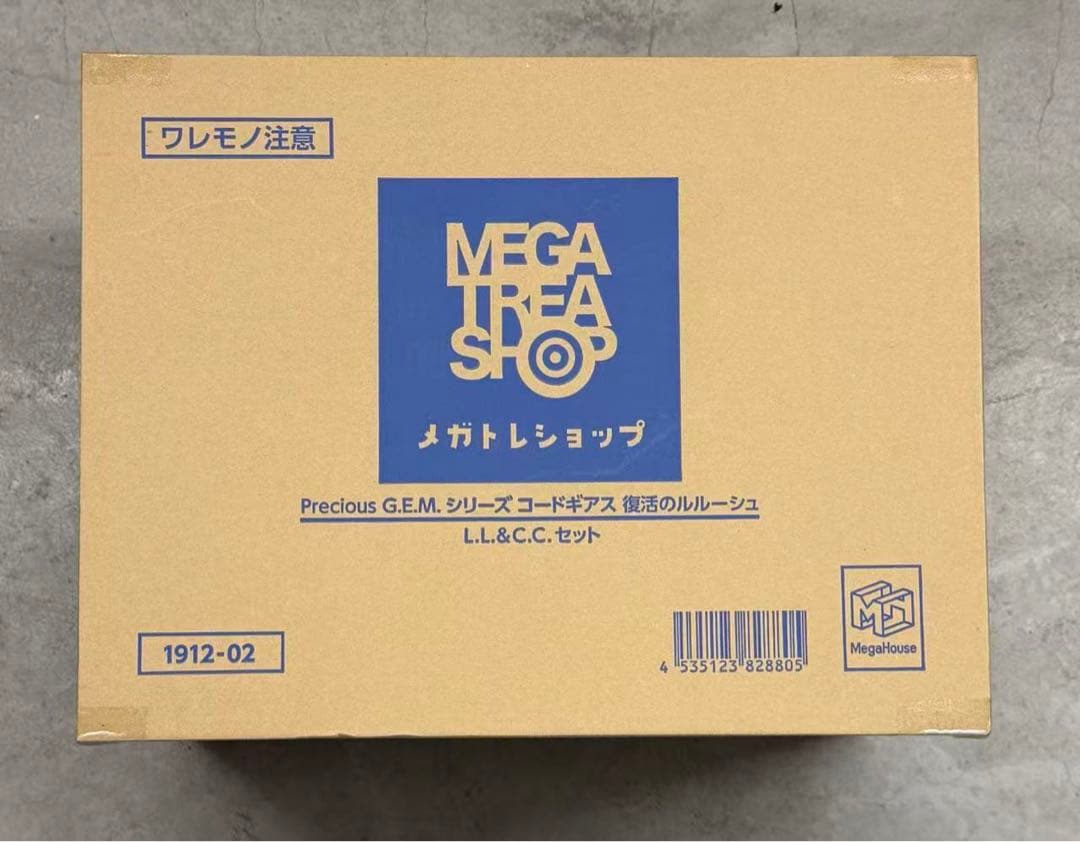 Precious G.E.M.シリーズ コードギアス 復活のルルーシュLL.CC
