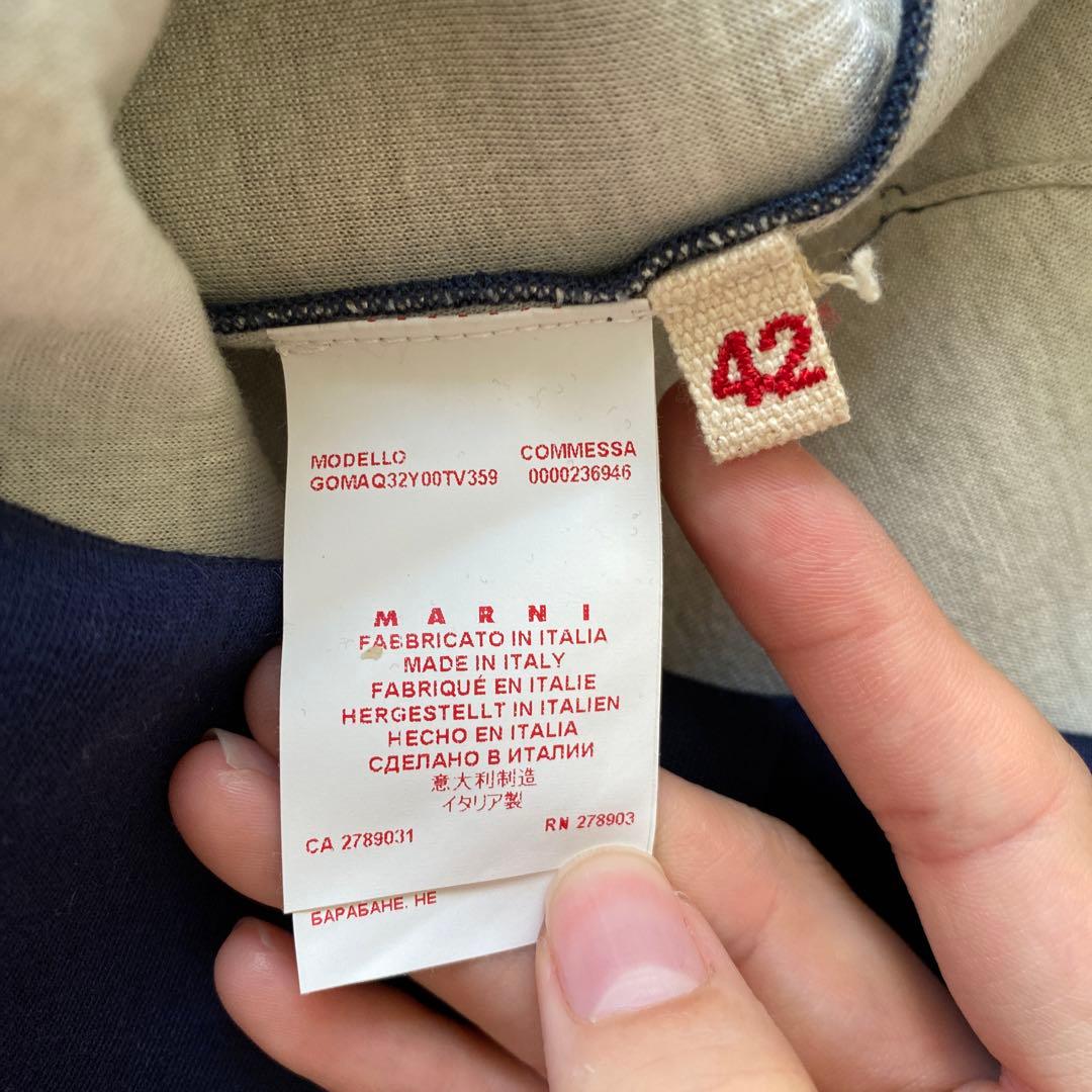 専用MARNI『美品ほぼ未使用』ネイビー フレアスカート