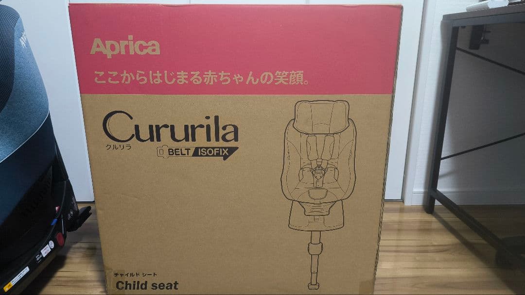【ちえまま様】Aprica クルリラAD チャイルドシート