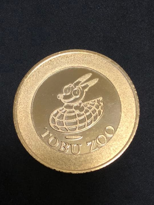 東武動物公園★レッサーパンダ☆記念メダル★茶平工業