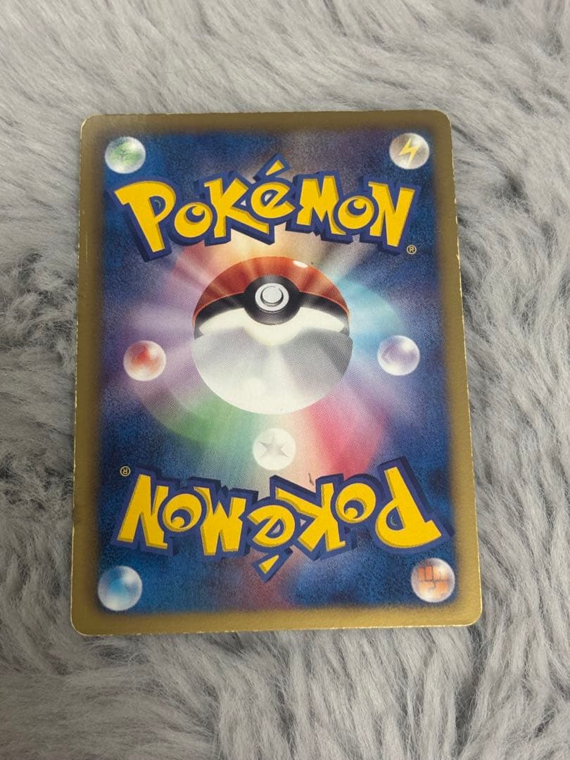 ポケモンカードN SR BW2 レッドコレクション 071/066