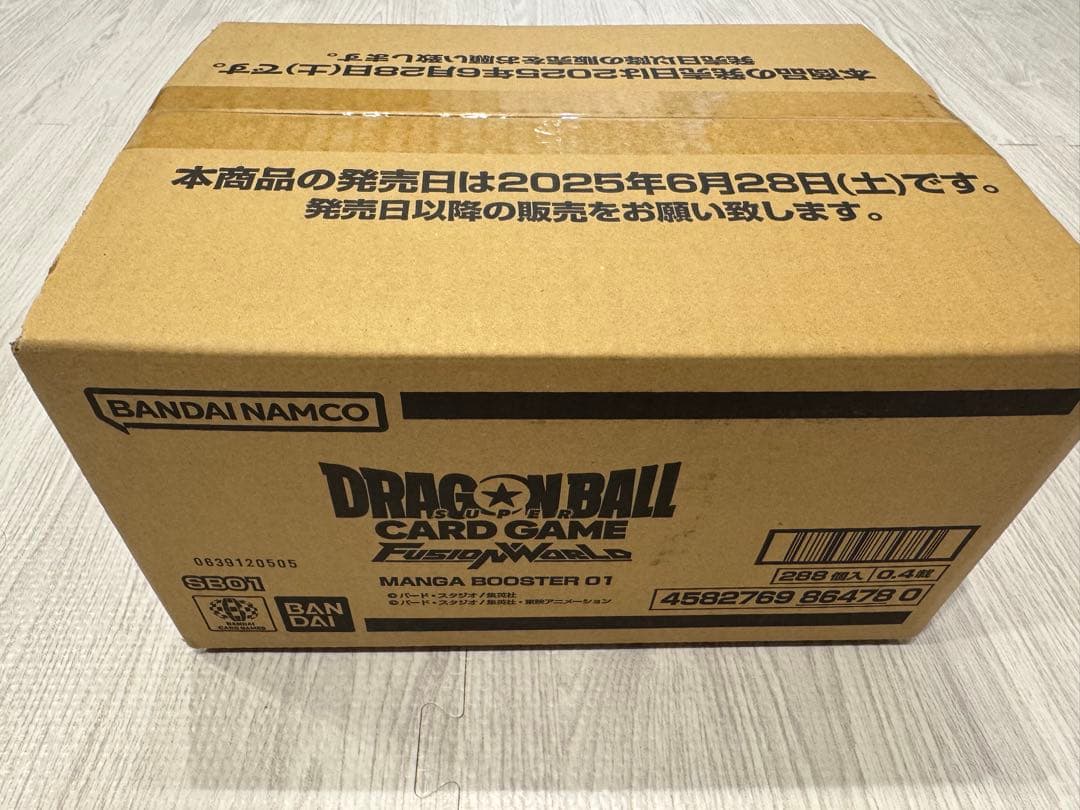 ドラゴンボールMANGA BOOSTER 01 カートン フュージョンワールド