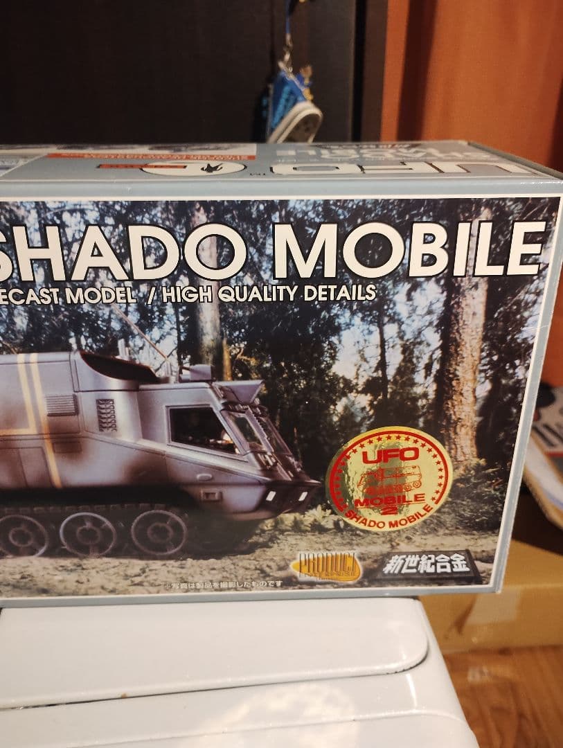 謎の円盤UFO SHADO 2モービル　 ダイキャスト　ミニカー