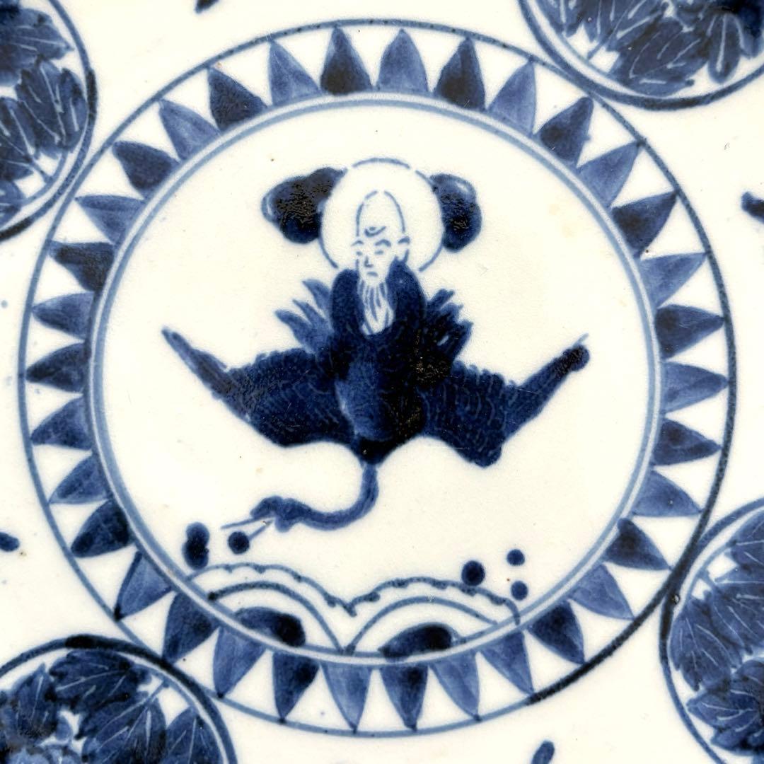 伊万里　古伊万里　江戸　後期　鶴上仙人図　富字　丸紋　牡丹　型紙摺り