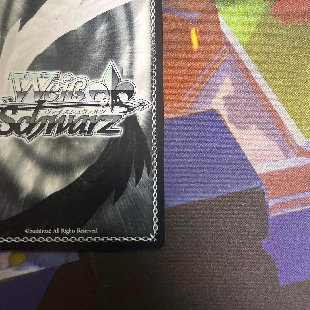 ヴァイス ともだちの距離　しろは　SP サイン