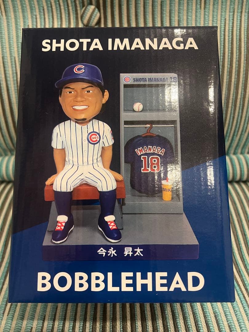 今永昇太　ボブルヘッド