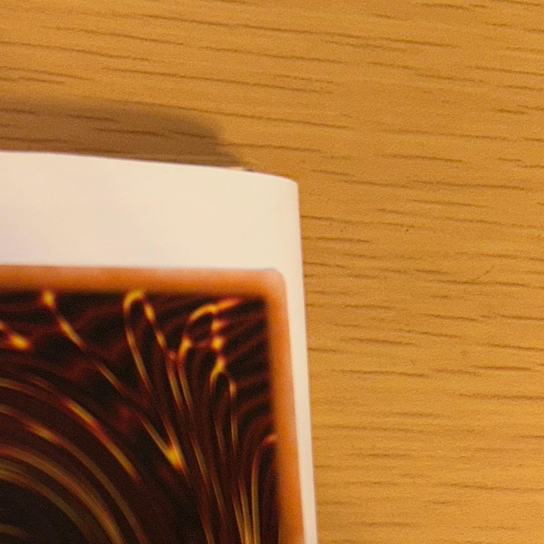 セイクリッド・トレミスM7 プリズマティックシークレットレア プリシク