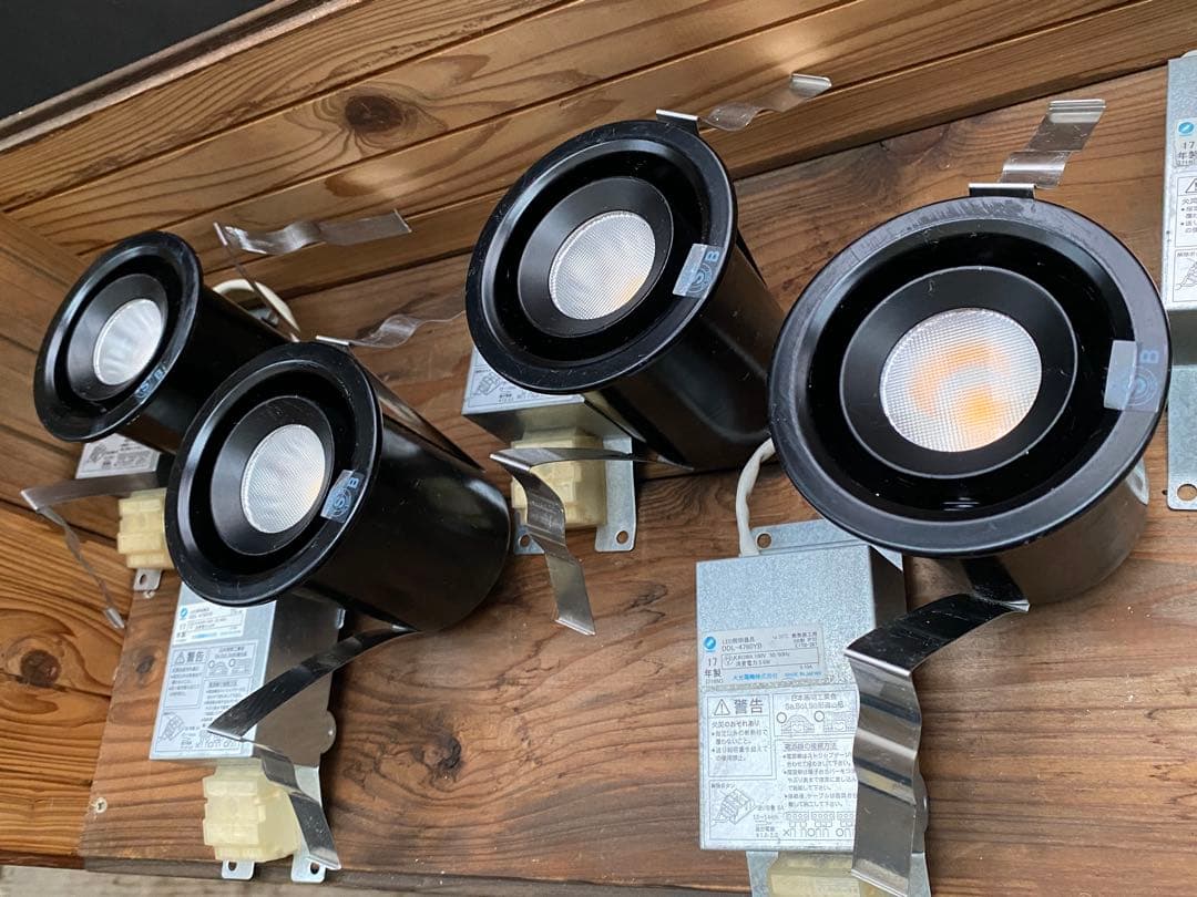 【LED照明器具】DAIKO 大光電機 ユニバーサルダウンライト 7個セット