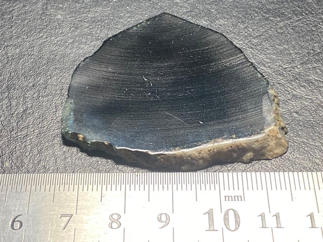 トルマリン　スライス　101ct