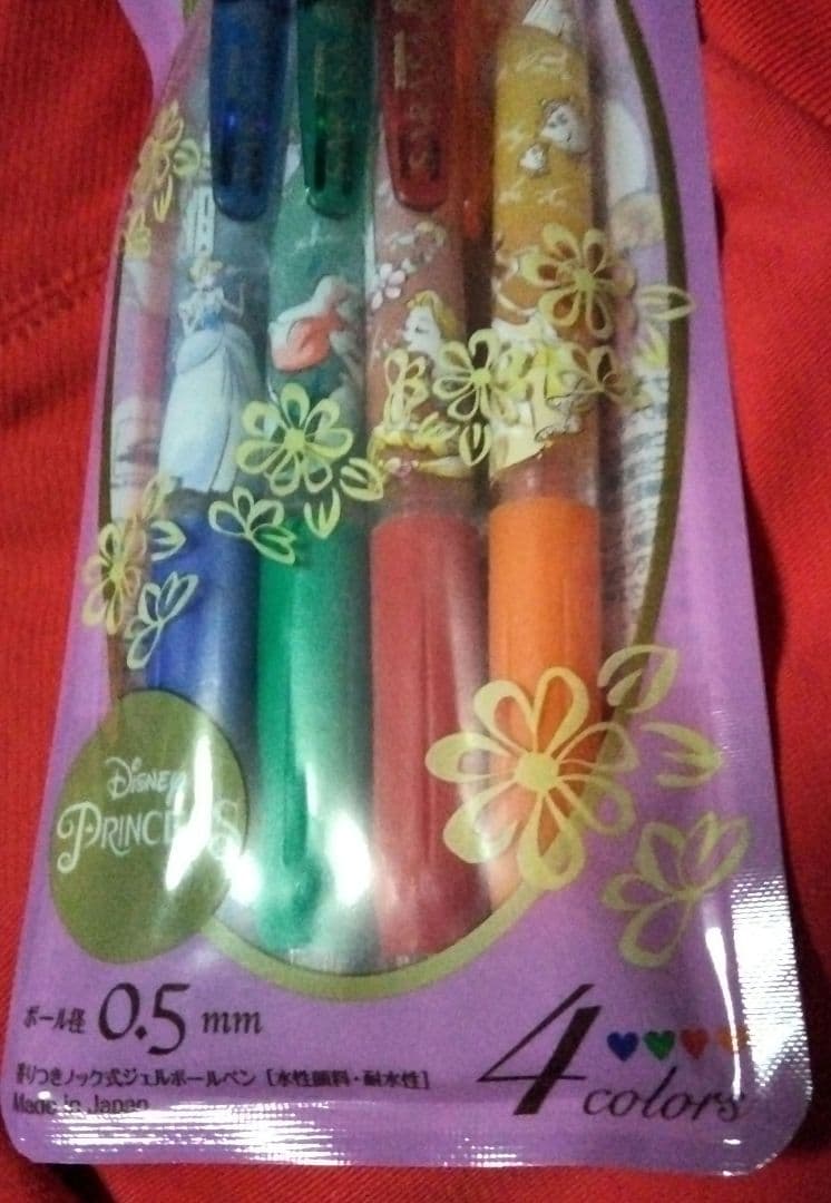 入手困難限定DisneyPrincessディズニープリンセス✕サラサクリップ香り