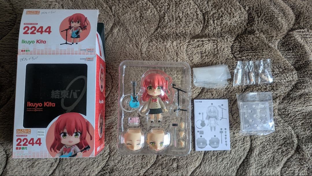 ぼっち・ざ・ろっく！　結束バンドねんどろいどセット