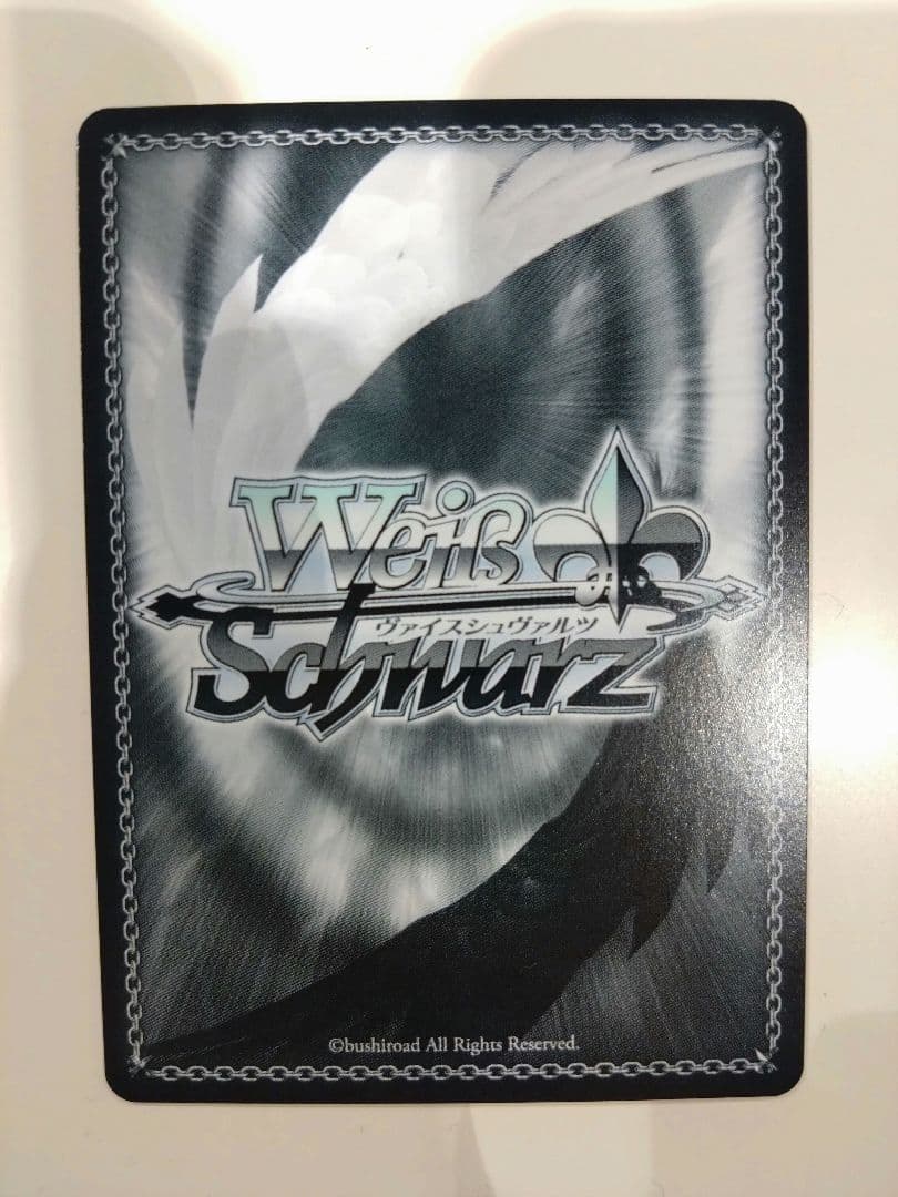 プロセカ ヴァイスシュヴァルツカード 小豆沢こはね　サイン　SP