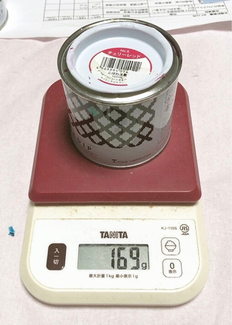 アメリカンフラワー、ワイヤーセット