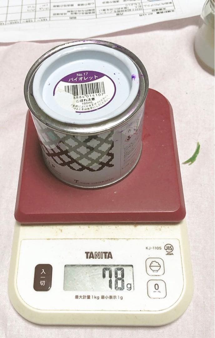 アメリカンフラワー、ワイヤーセット