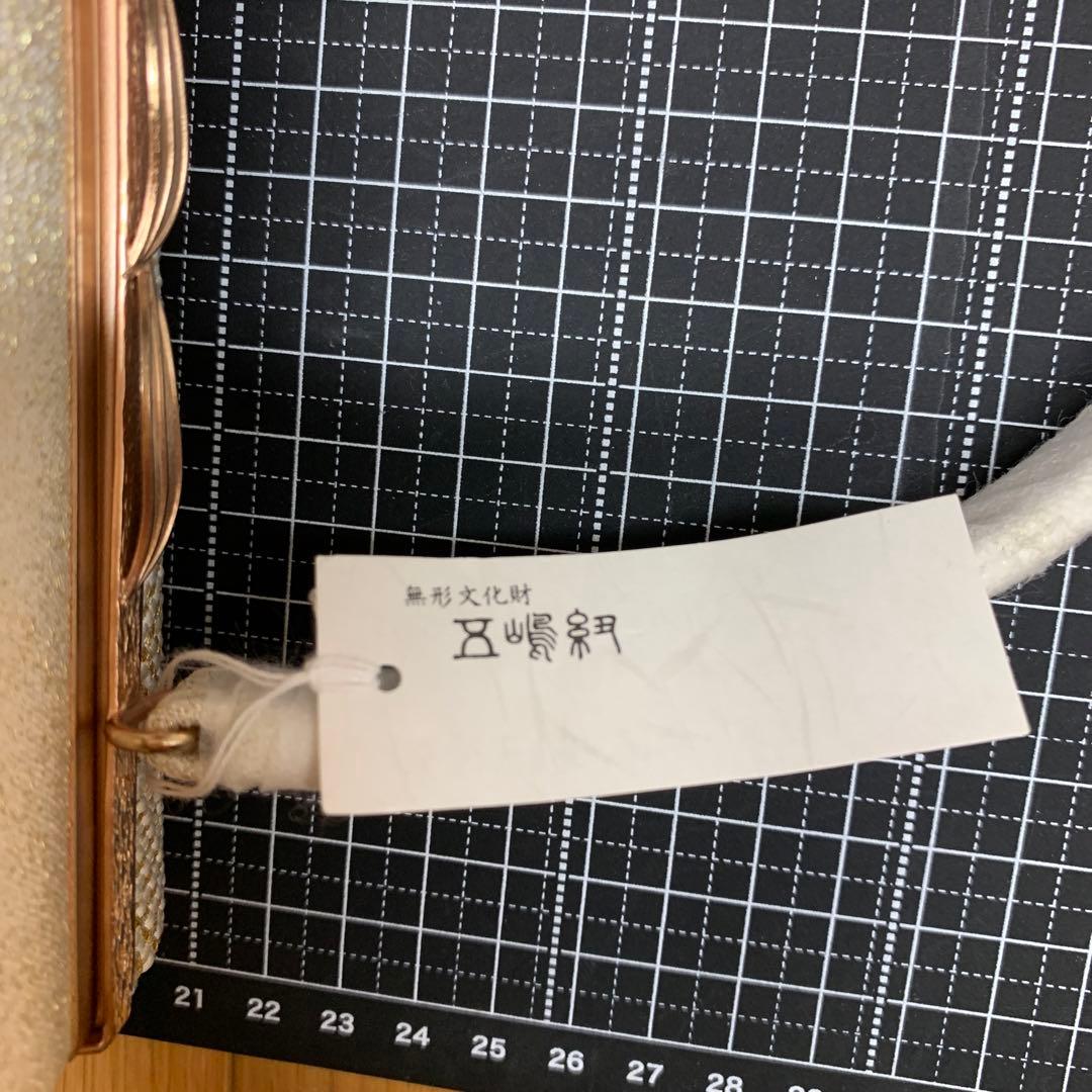 新品未使用　五嶋紐 バッグ　ゴールド系網目模様ハンドバッグ