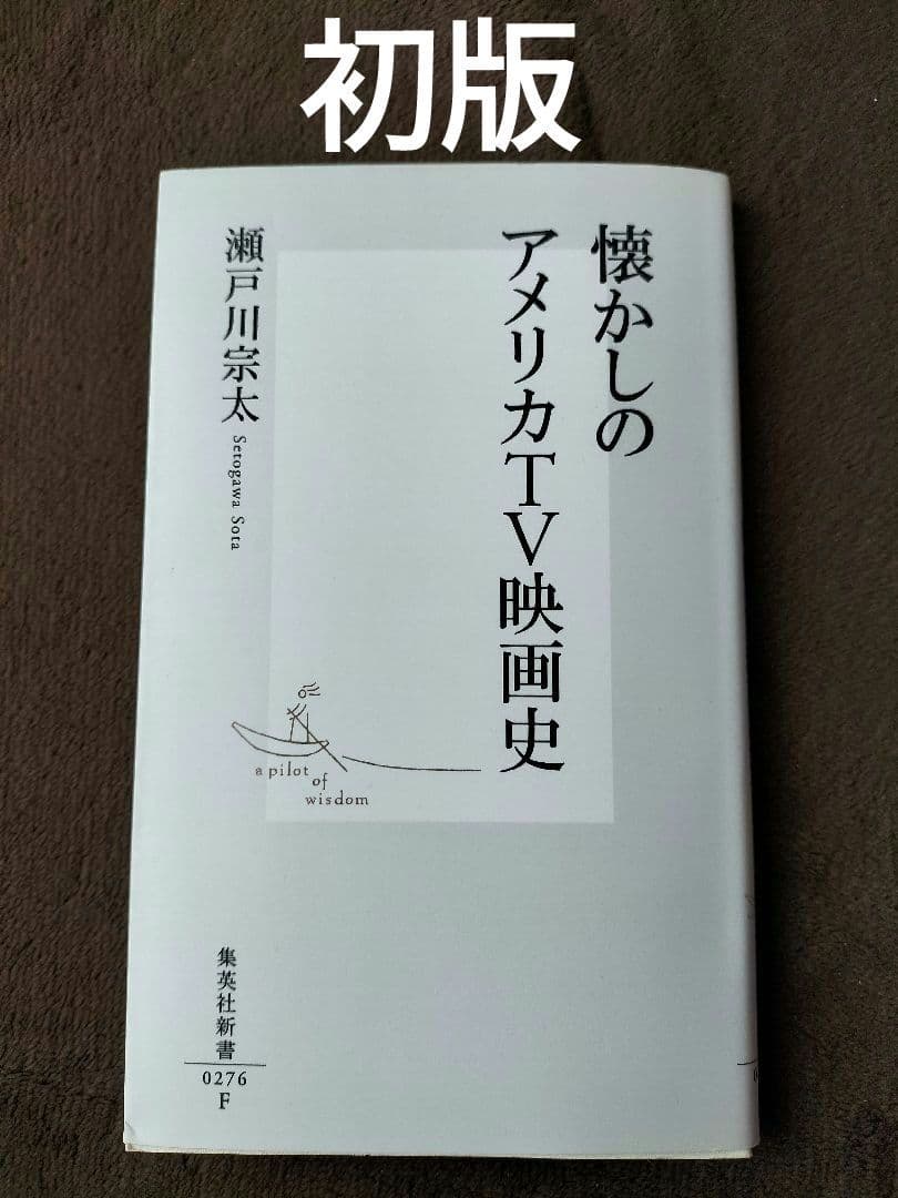 とみやん様 リクエスト 10点 まとめ商品